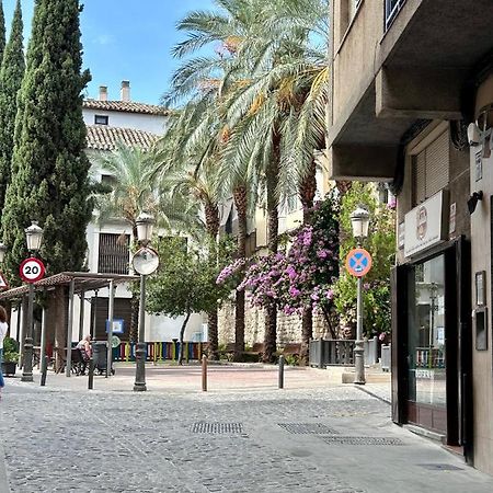 Apartamentos La Catedral De Jaén Esterno foto